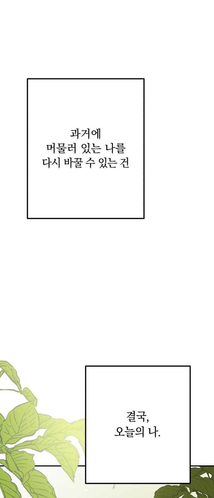 1741821656902x0en0nhz4gg.jpg