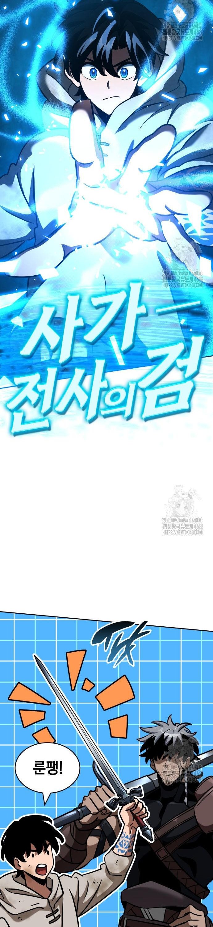 1741830552960rvaujqnue5d.jpg