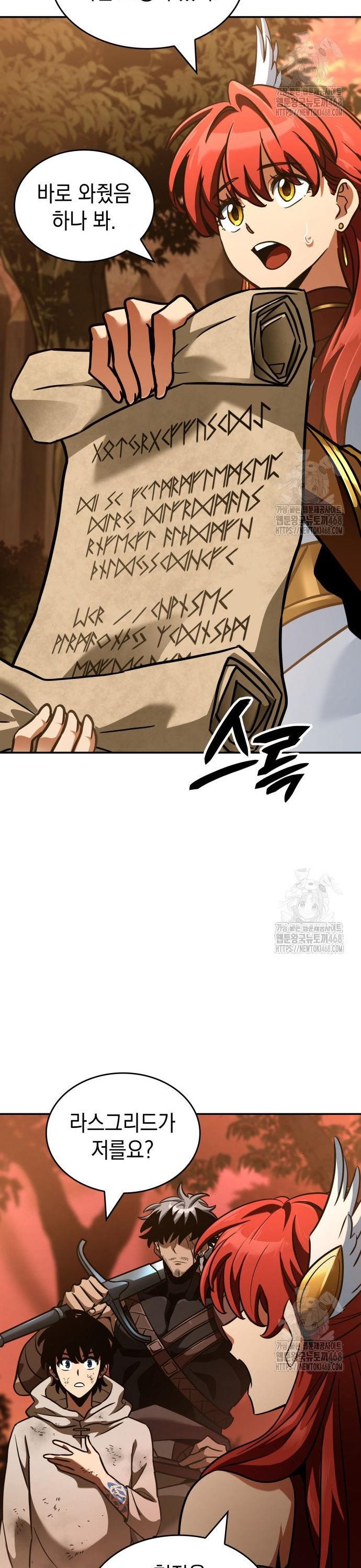 1741830554065qrkiov0sfqp.jpg