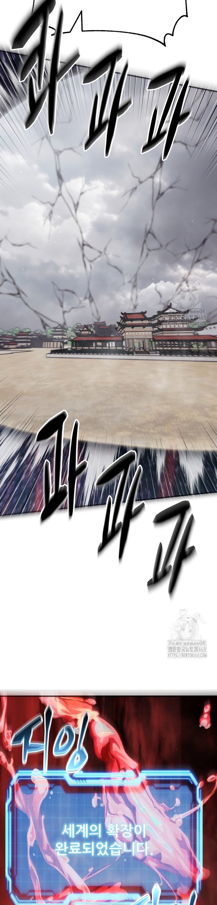1741830752368tkgtetqk2i.jpg