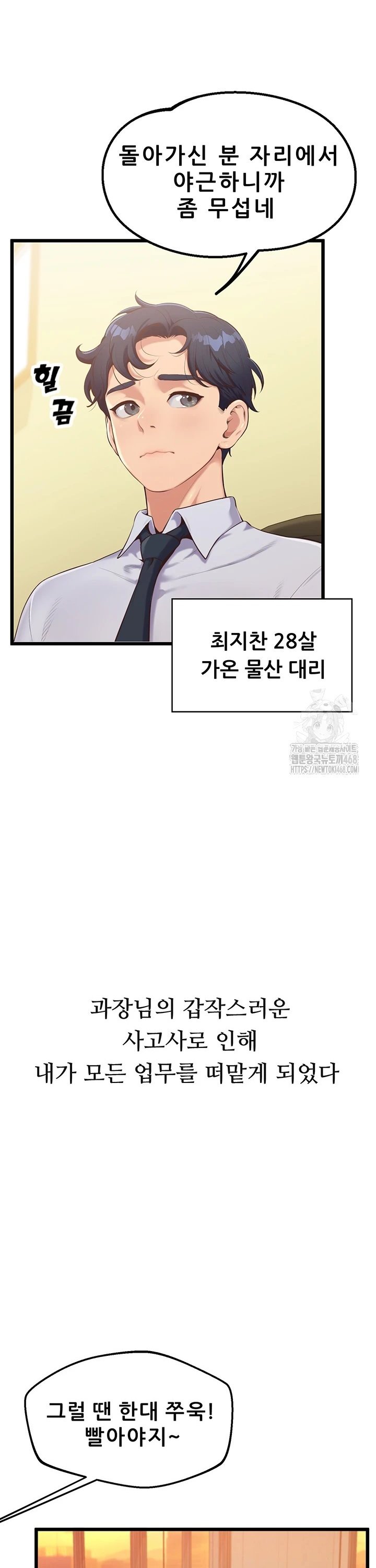 1741822378351qinhcvwnrwm.jpg