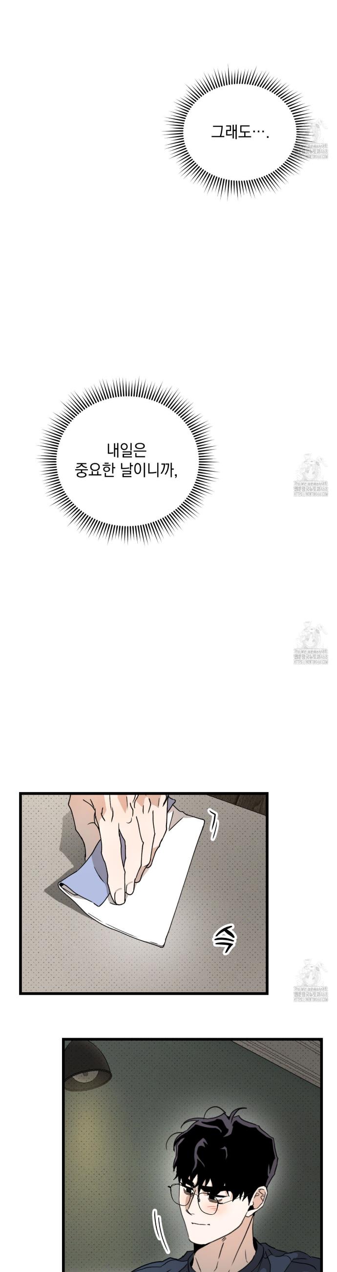 1741903799521rqtw6m5yiee.jpg