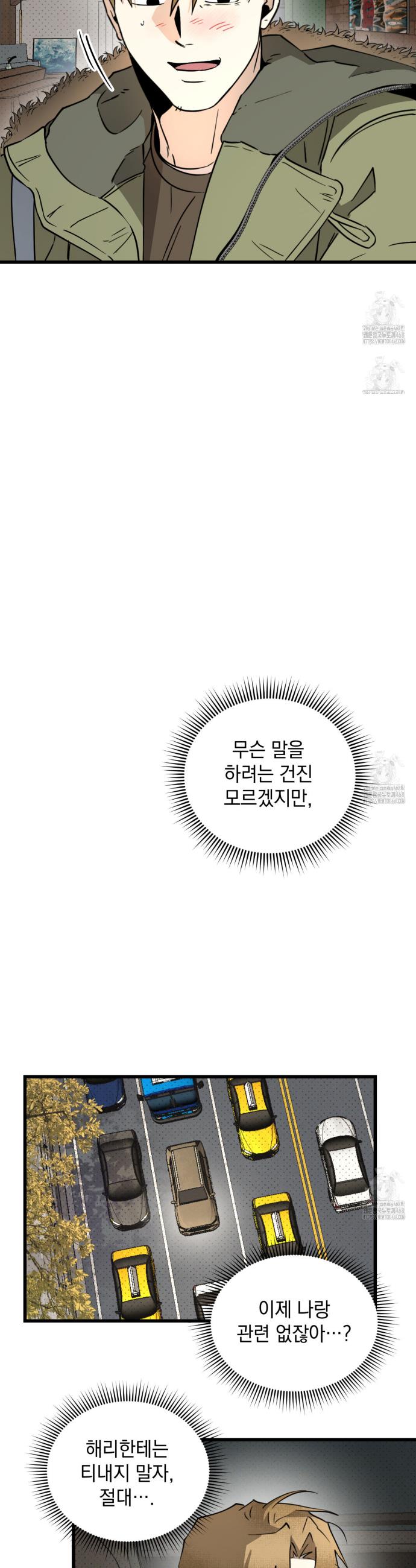 17419038077853un9ahya5as.jpg