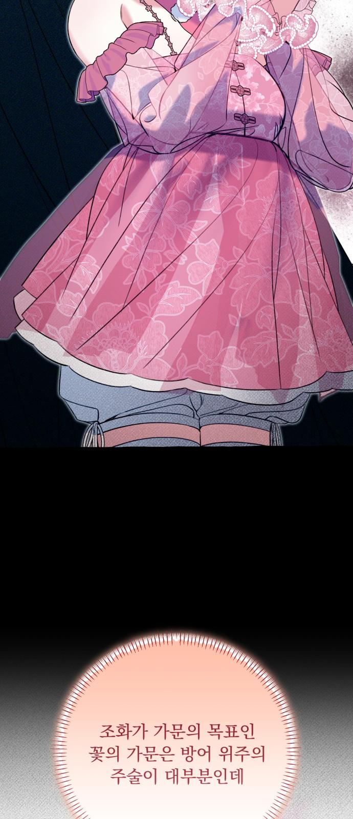1741901420725ugfogq29bm.jpg