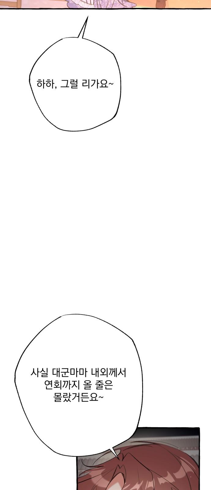1741901421976rrwkcdglky.jpg
