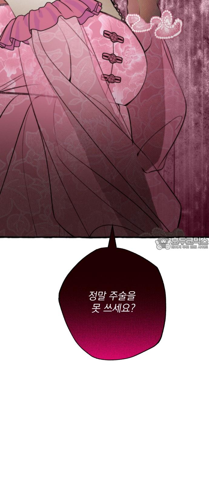 1741901423231bmyf5cr3y1l.jpg