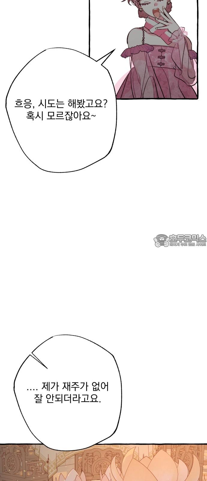 17419014241711v131fnp2l7.jpg