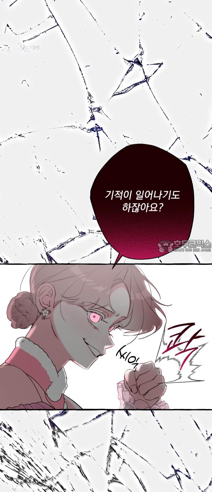 1741901425114nyg7geez8jq.jpg