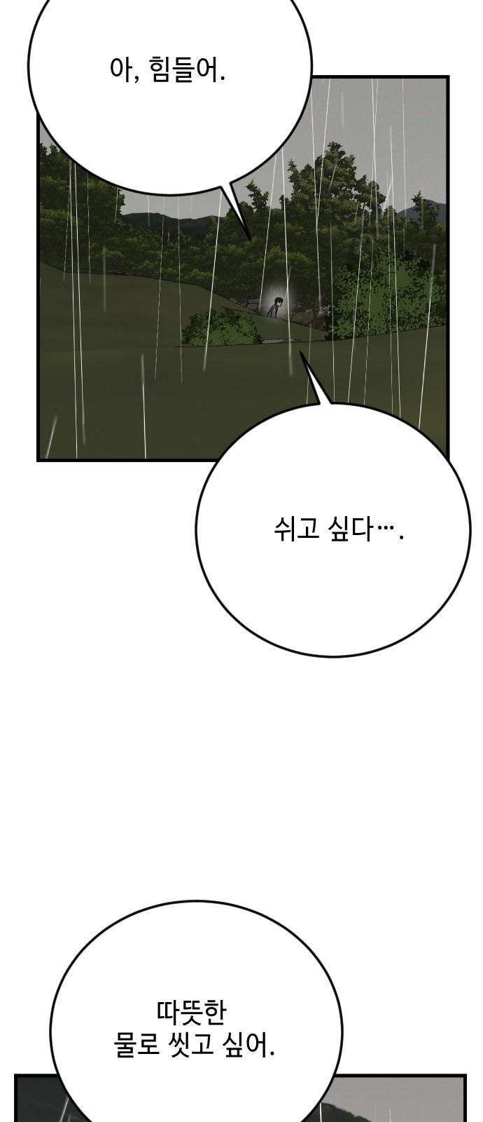 1741901560321yc8op4j0snp.jpg