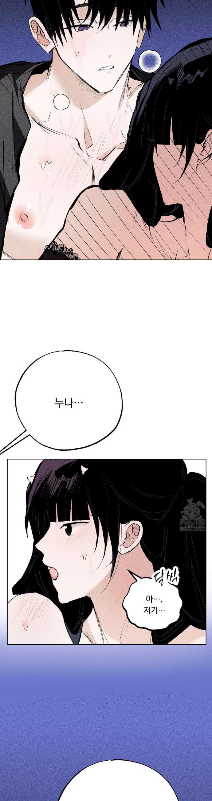 17419015850023hwiiws3kgh.jpg