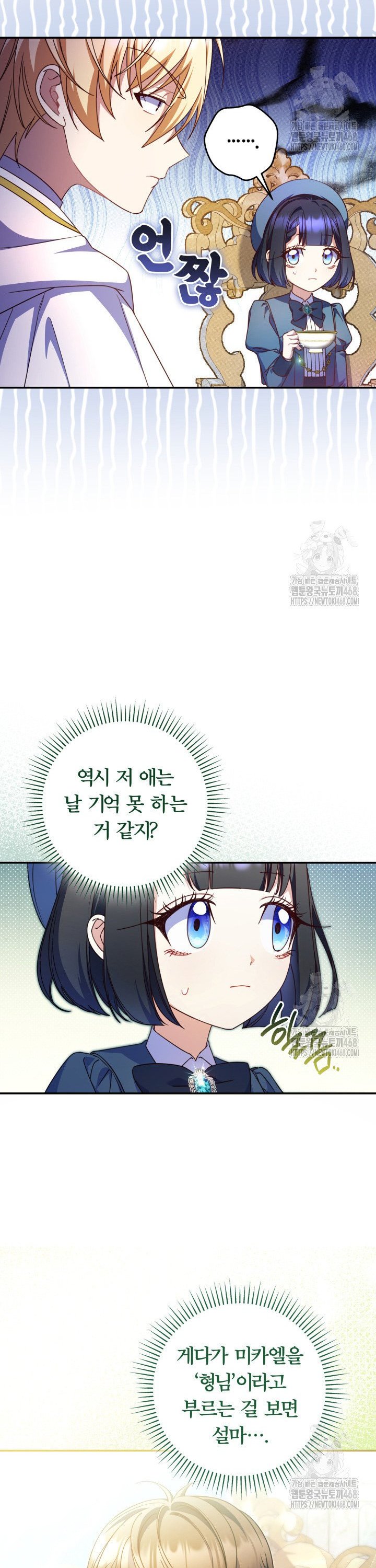 1741903318868k0pgyhdqf8.jpg