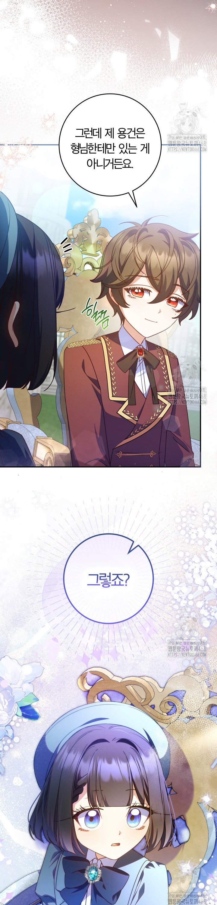 17419033201269m8352csfkk.jpg