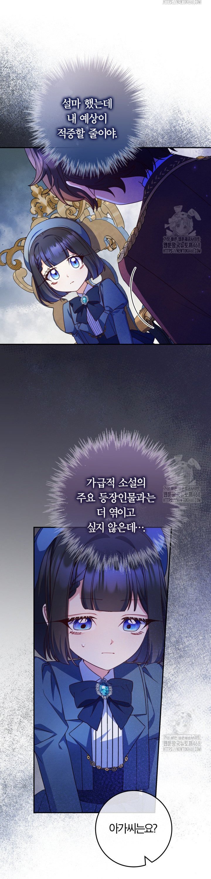 1741903321215bb0m7bosbq.jpg