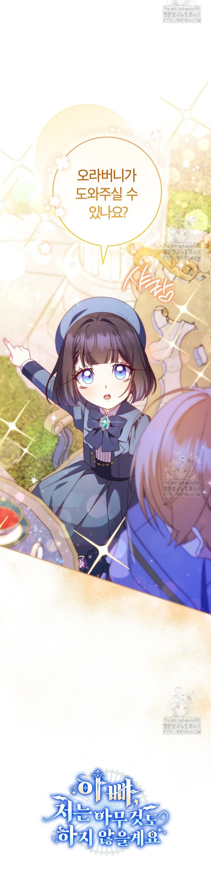 1741903323218pgnrv73w9ik.jpg