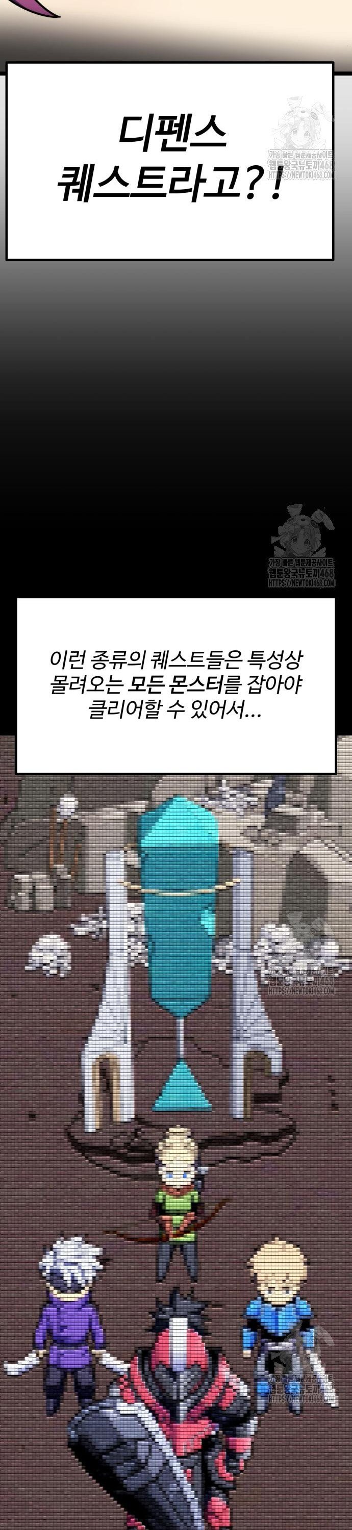 1741901768091nwysf5m2fip.jpg