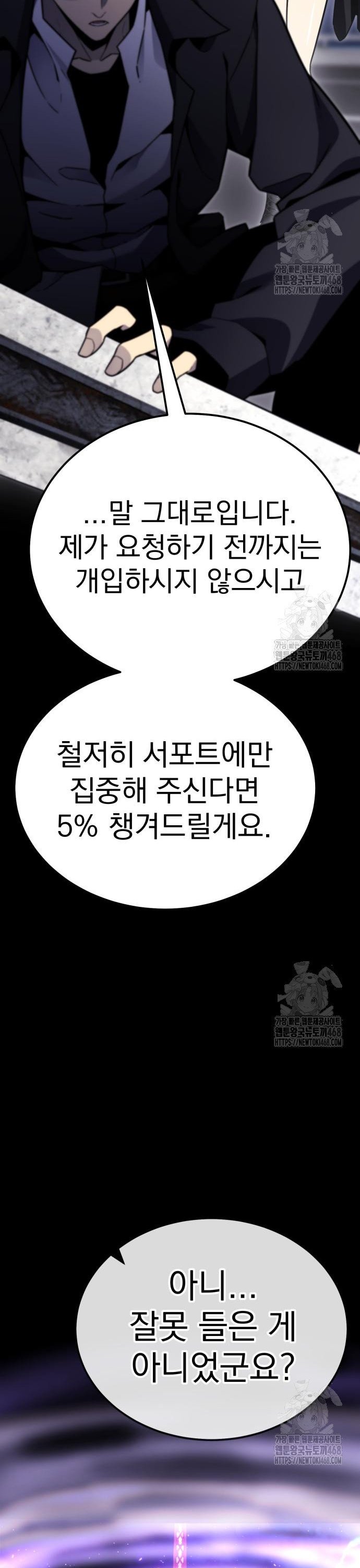 1741901771195viwiyop4rv.jpg