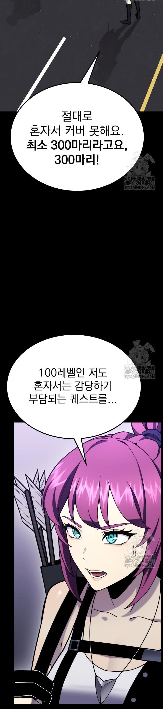 17419017715085rjeq3hmdl.jpg
