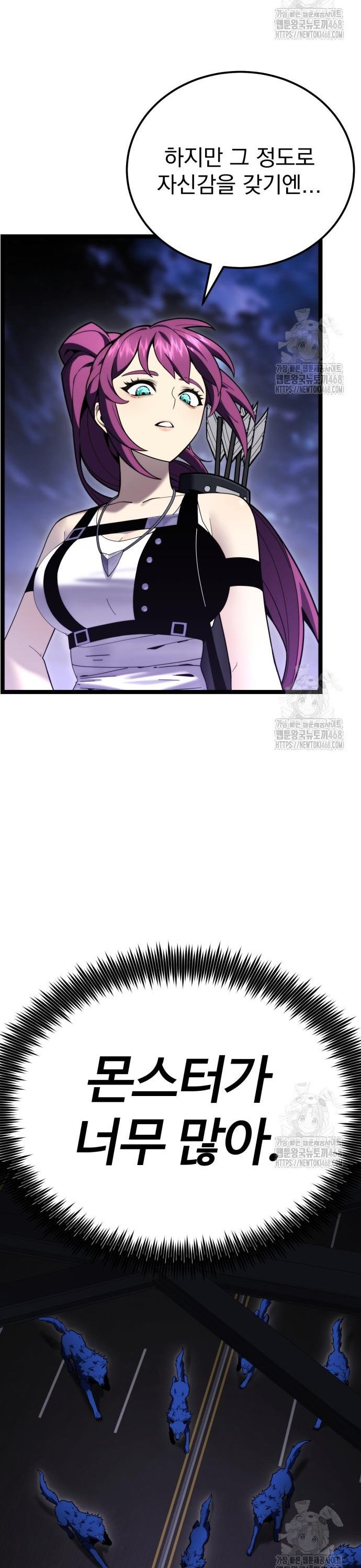 1741901776532aibfupawrhr.jpg