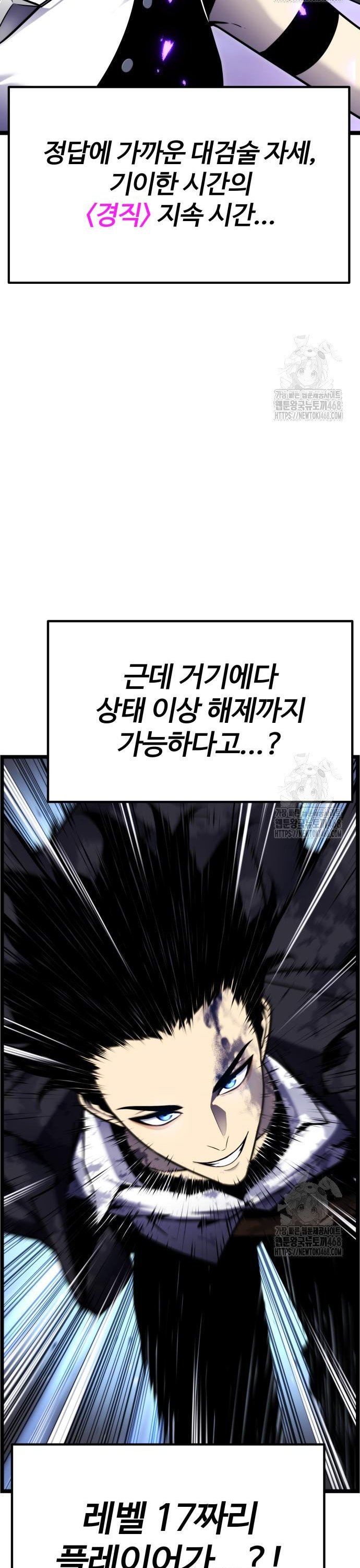 174190177995793mh715xchm.jpg