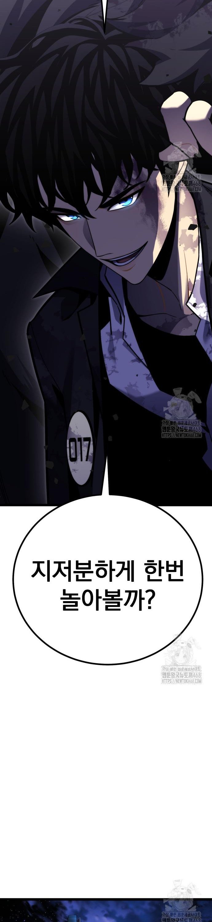 17419017819708ep8o4nyxq6.jpg