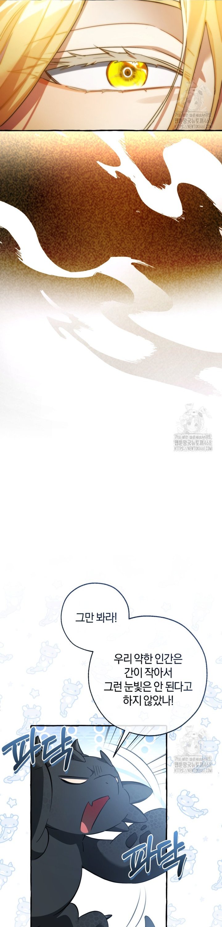 1741903569866rwk4k8ntv5.jpg