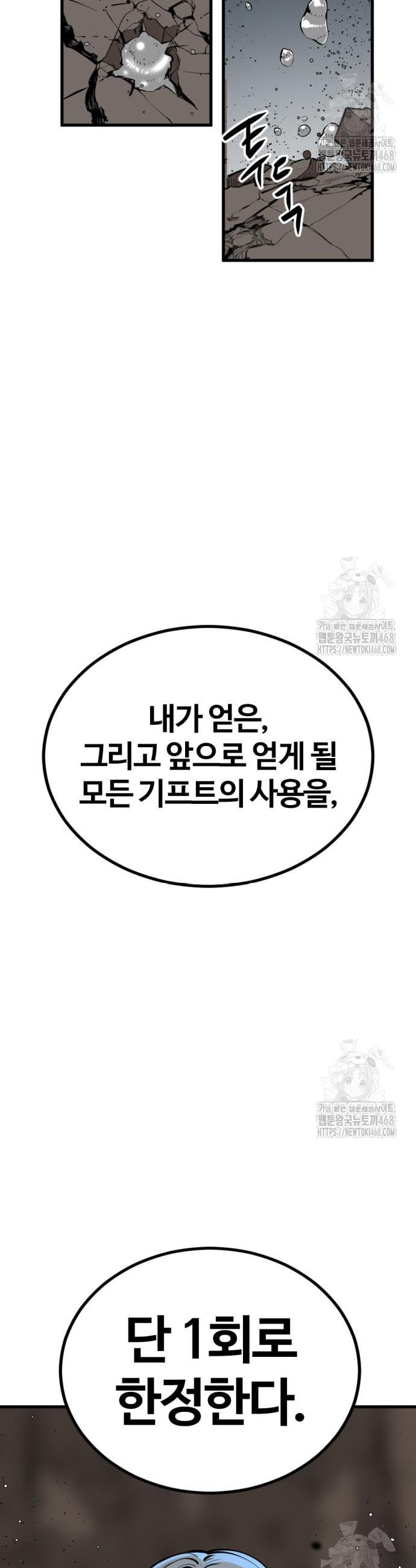 1741901728035km9p4npsffl.jpg