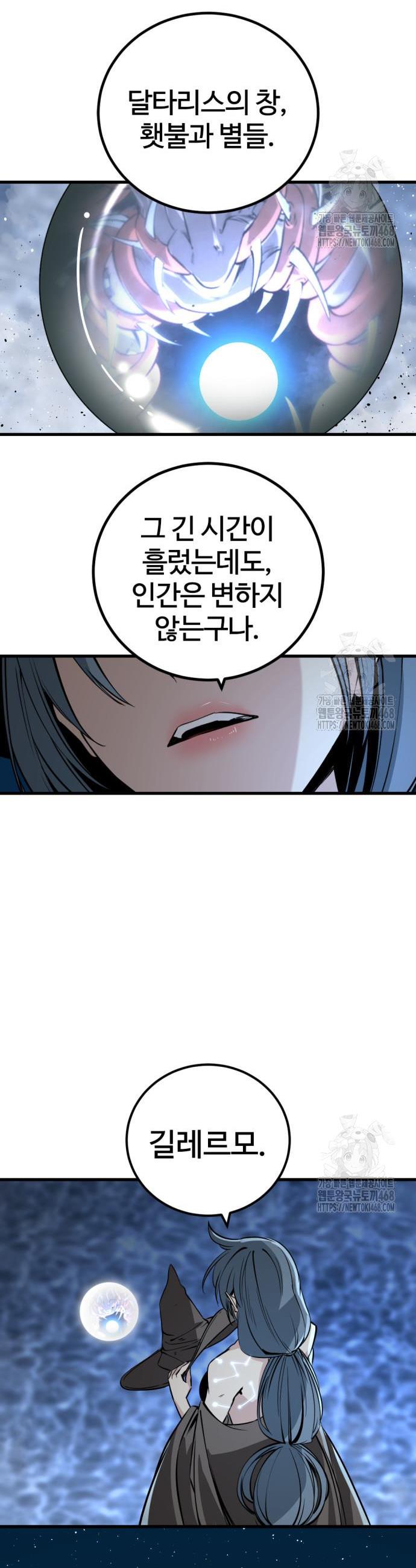 1741901736624ktzqgf8t4rp.jpg