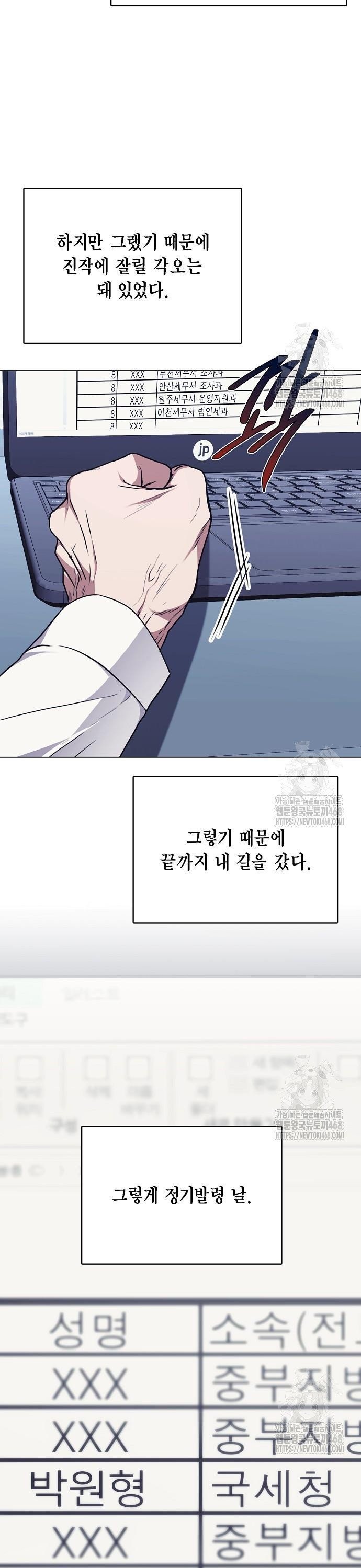 174190320629688mvrhj4apk.jpg