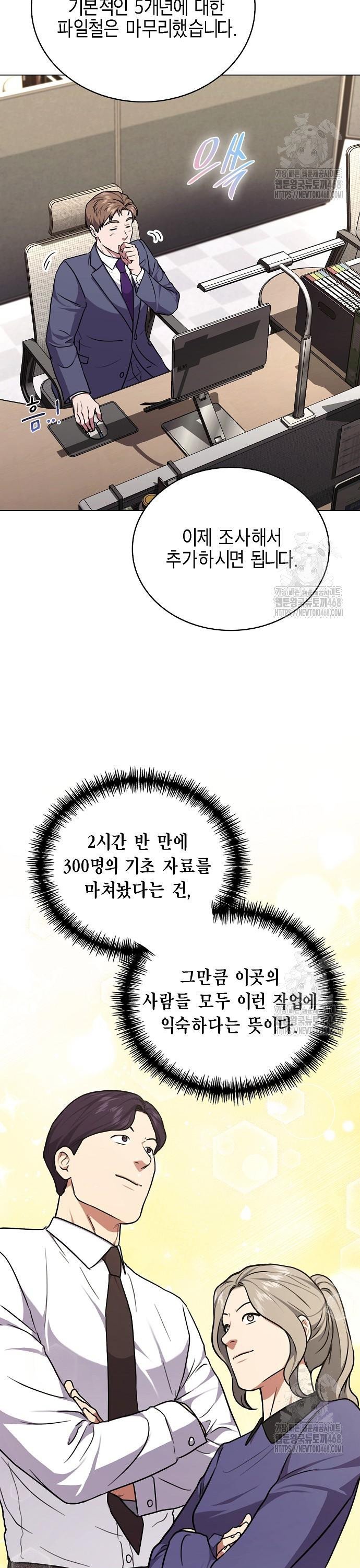 1741903215814g0d1kjm5qwv.jpg