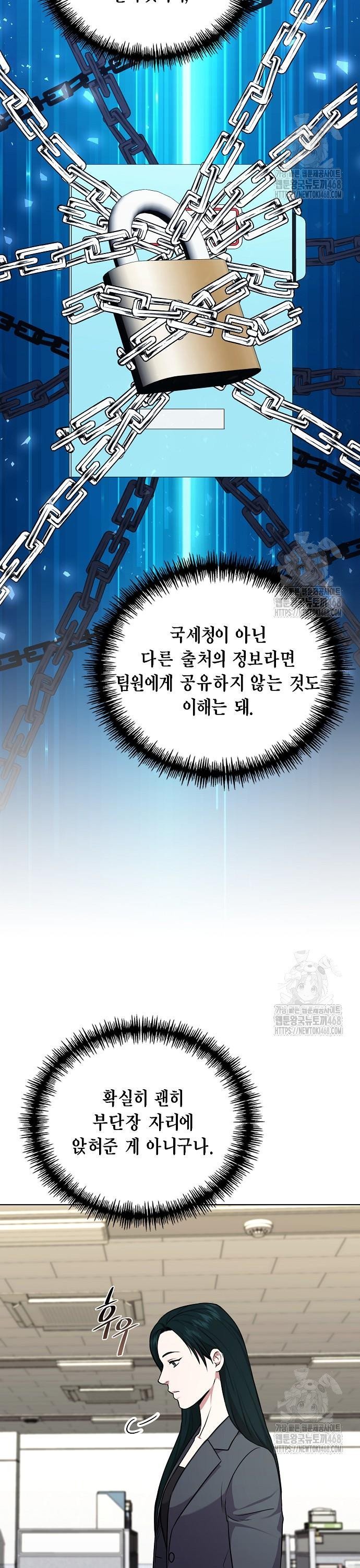 174190322813305msak9dms1.jpg