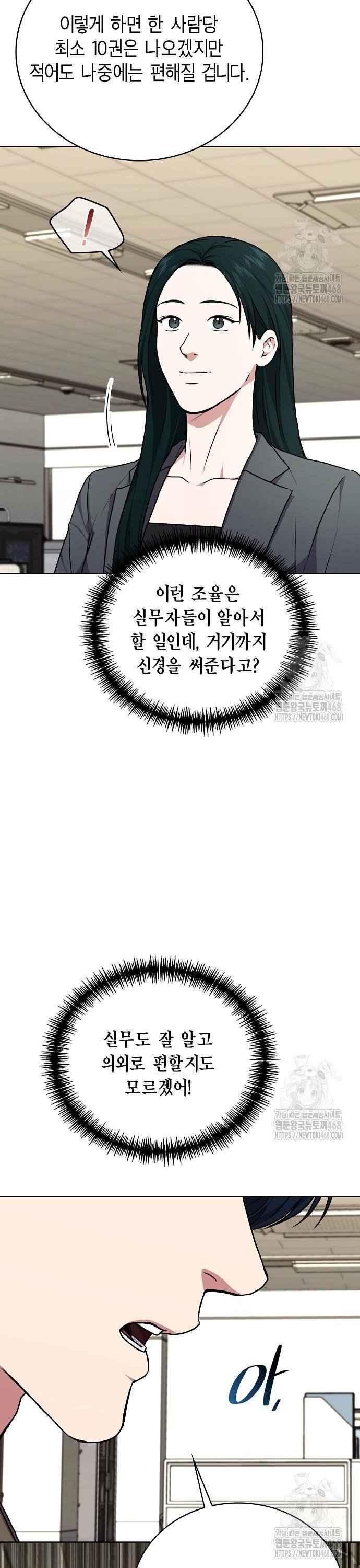 1741903231455ditn114xo3.jpg
