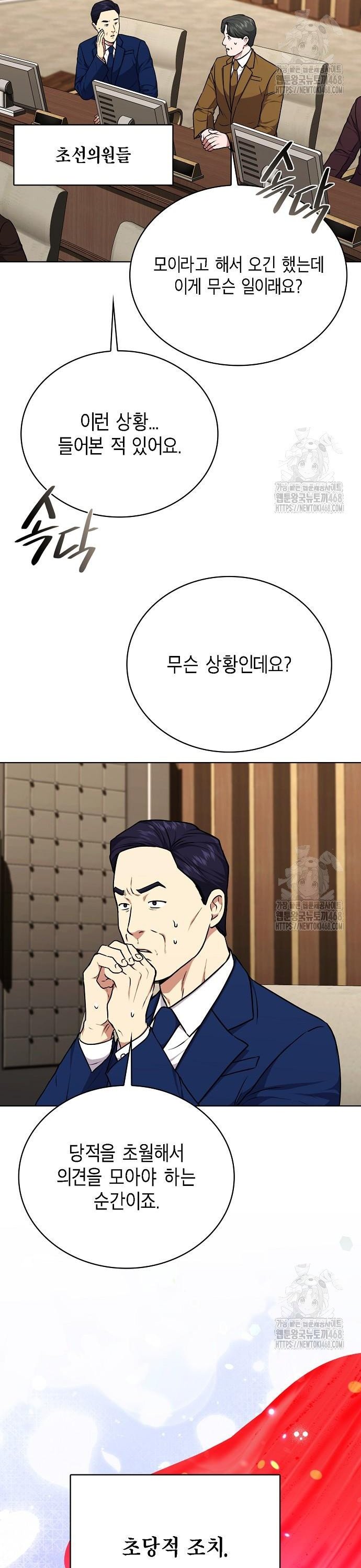 1741903232082xah88jfyerd.jpg