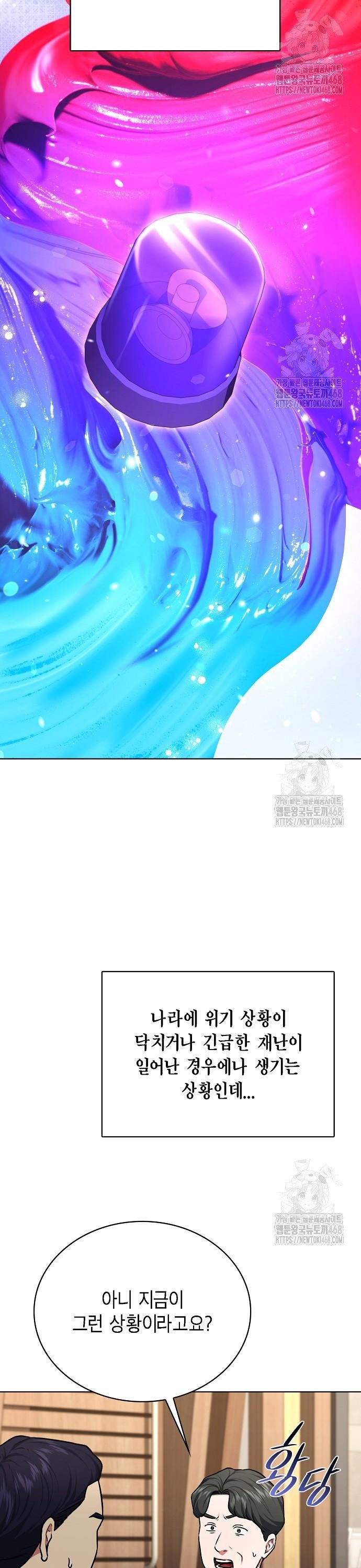 1741903232232x9gvwh2ca2.jpg