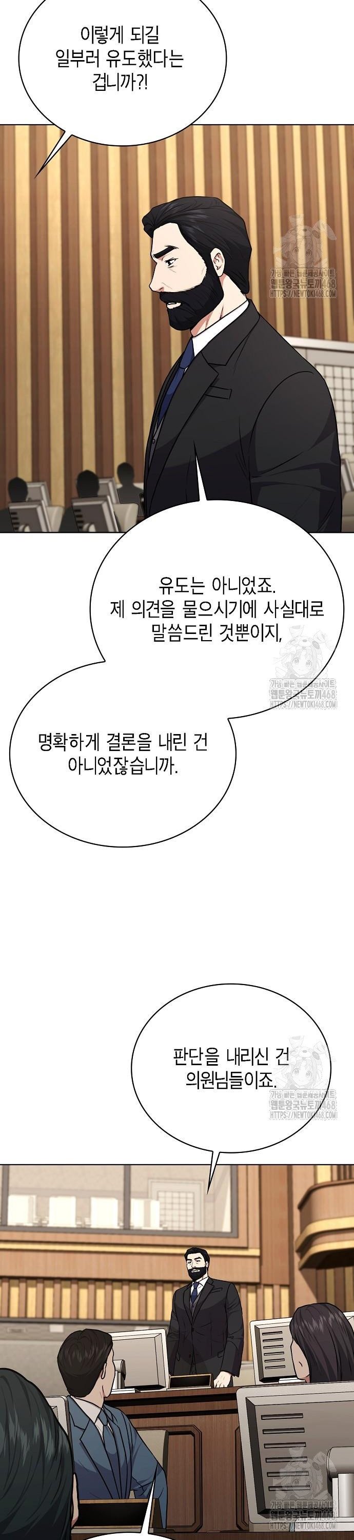 1741903234906iyqer1slz8m.jpg