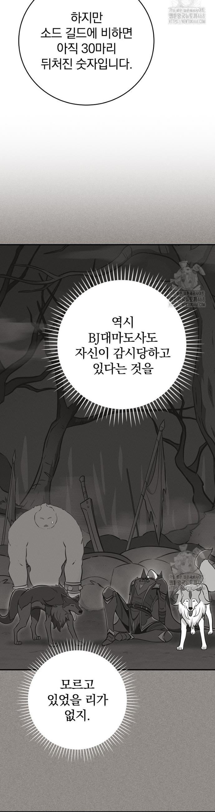 1741903731441yqosk5gfy4.jpg