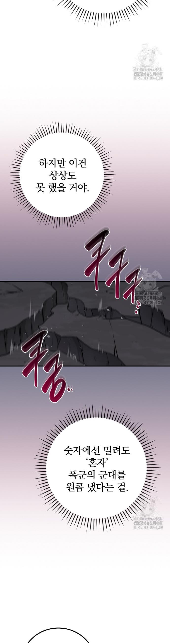 1741903731760gwg8f9poi7.jpg