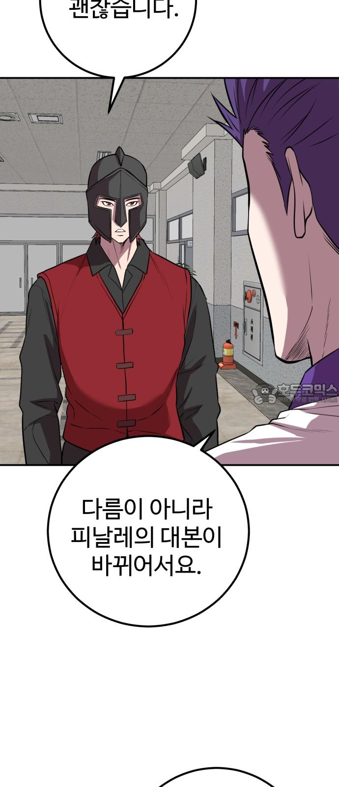 1742000211567crw0u2letim.jpg