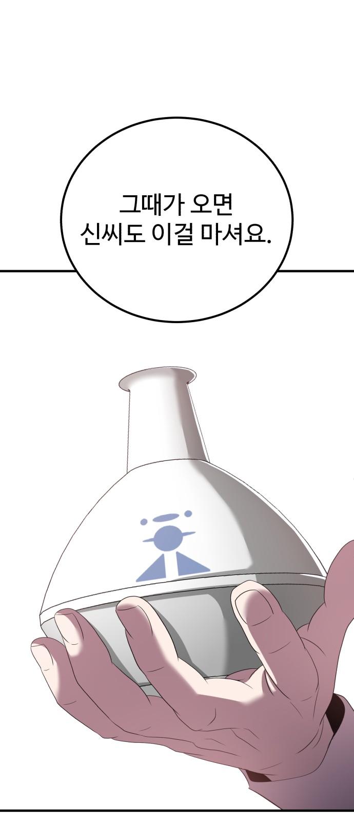 1742000212183qxu97ccw33.jpg