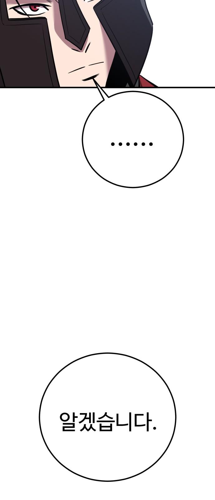 1742000212805v29pdfcrxgc.jpg