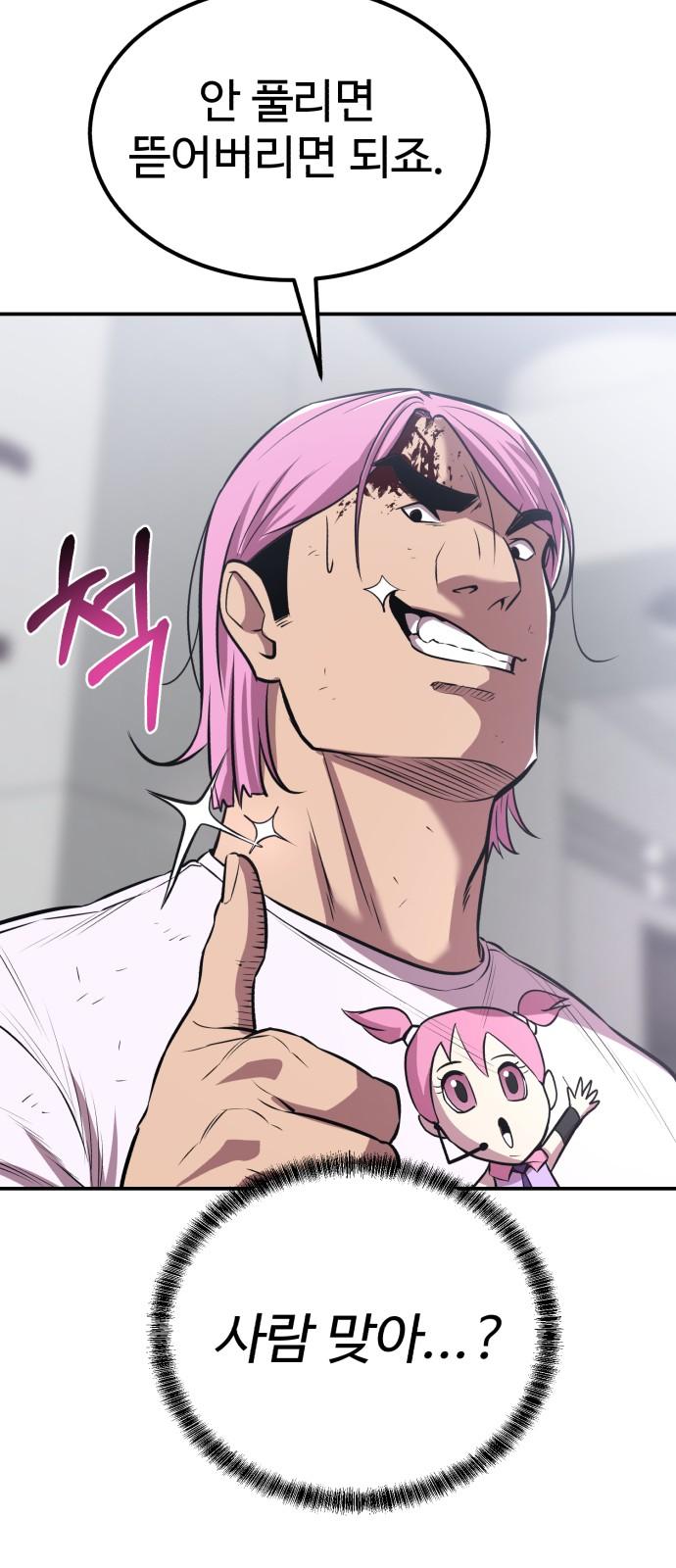 1742000238385hgyuq9xx90i.jpg