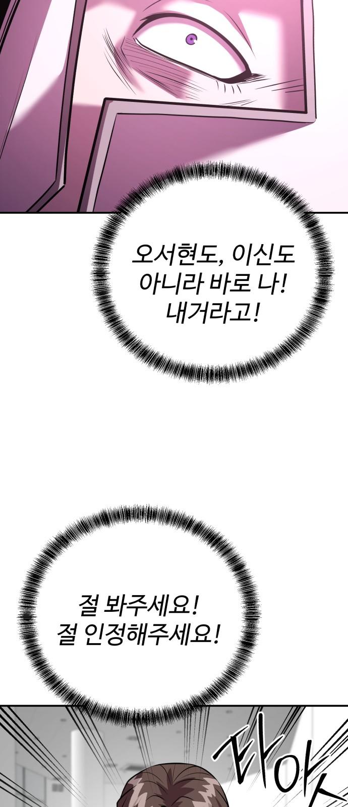 17420002636937acho9tw01.jpg
