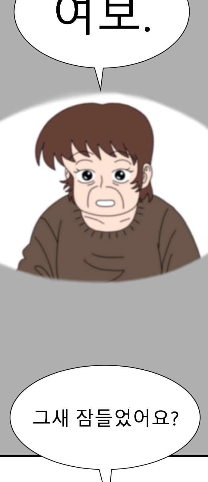 1742001135344ws4l04zduj.jpg