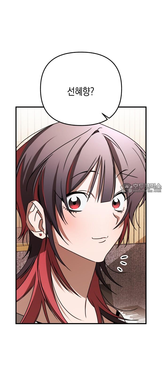 1742000994533syu1xd2t7g.jpg