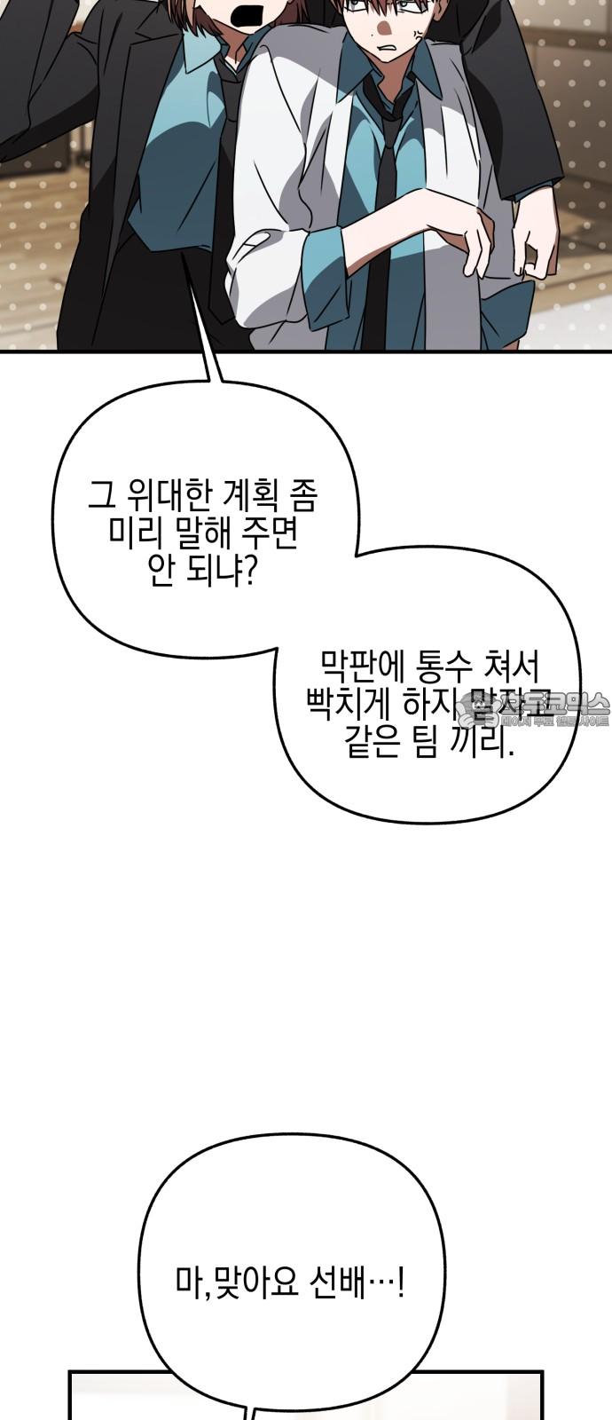 1742001008094g6soo3ktwwm.jpg