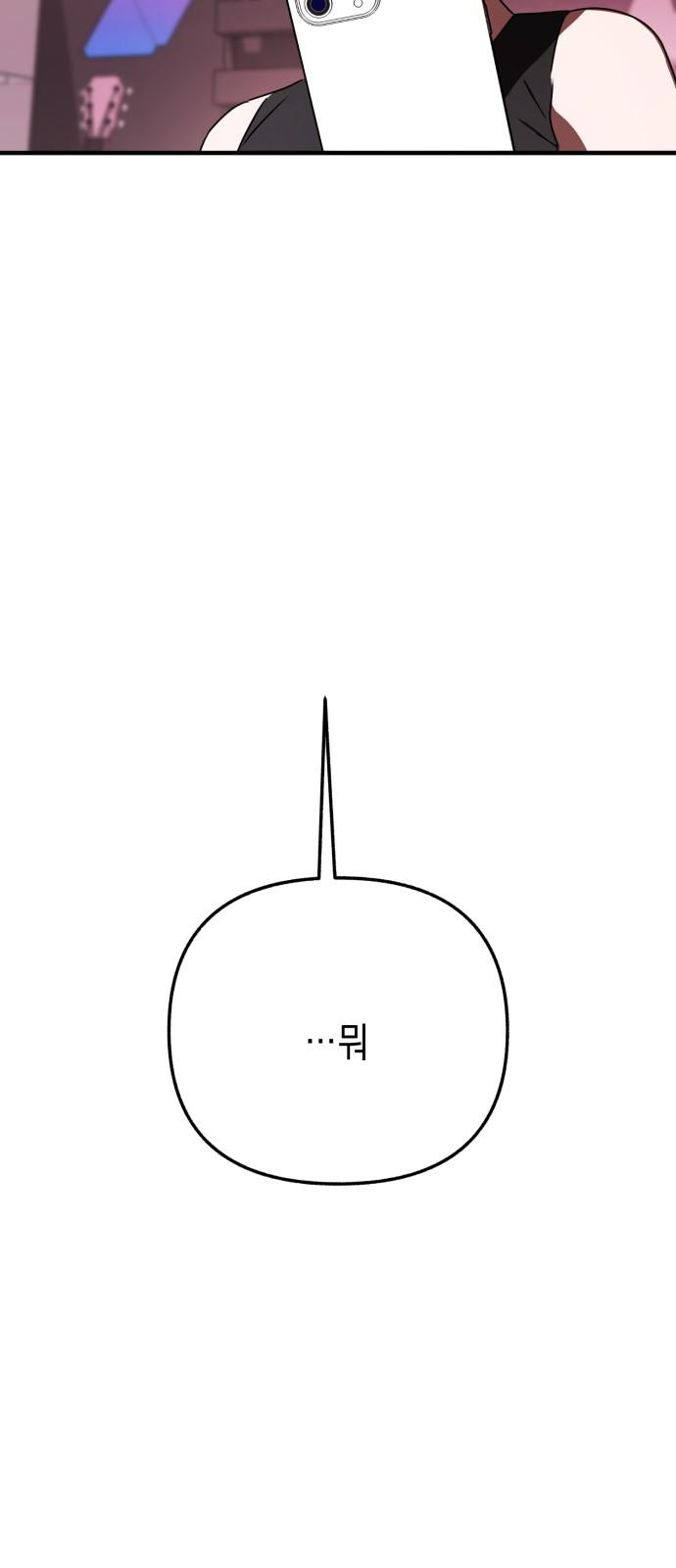 1742001010546fa4uem4qoza.jpg