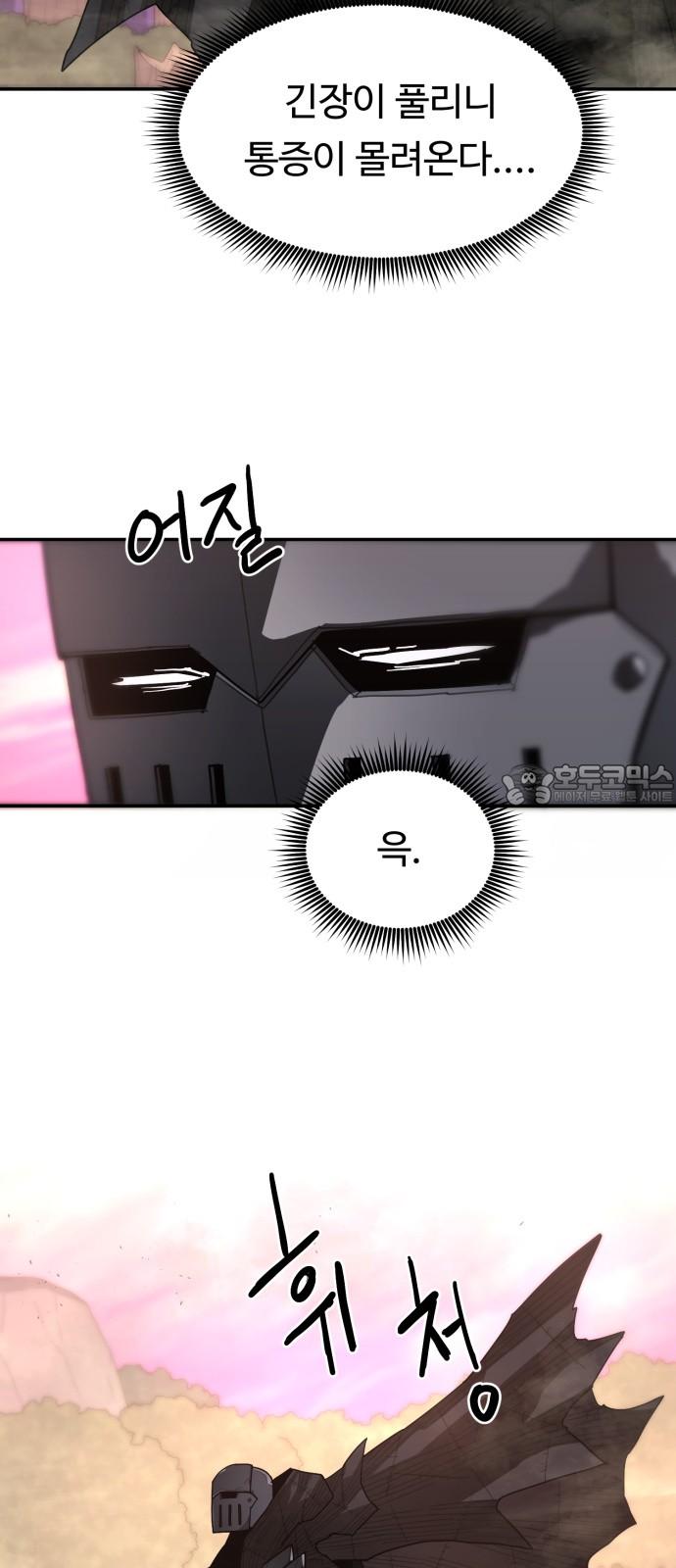 1742000986649yoh6e5qhmd.jpg