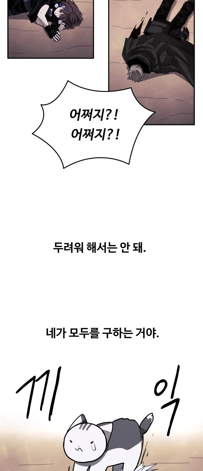 17420009954486r1h1yueakm.jpg