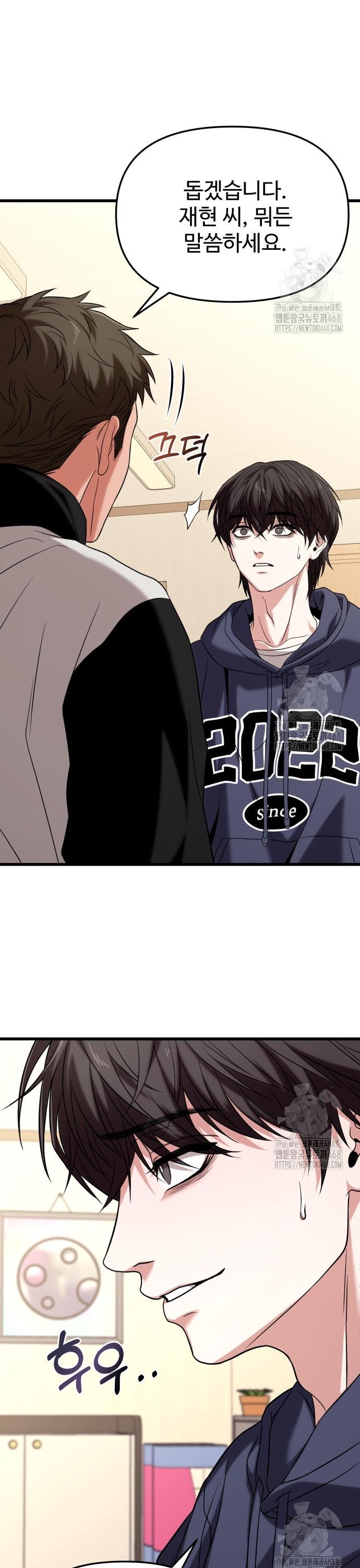 17420015102089hurwnb0lep.jpg