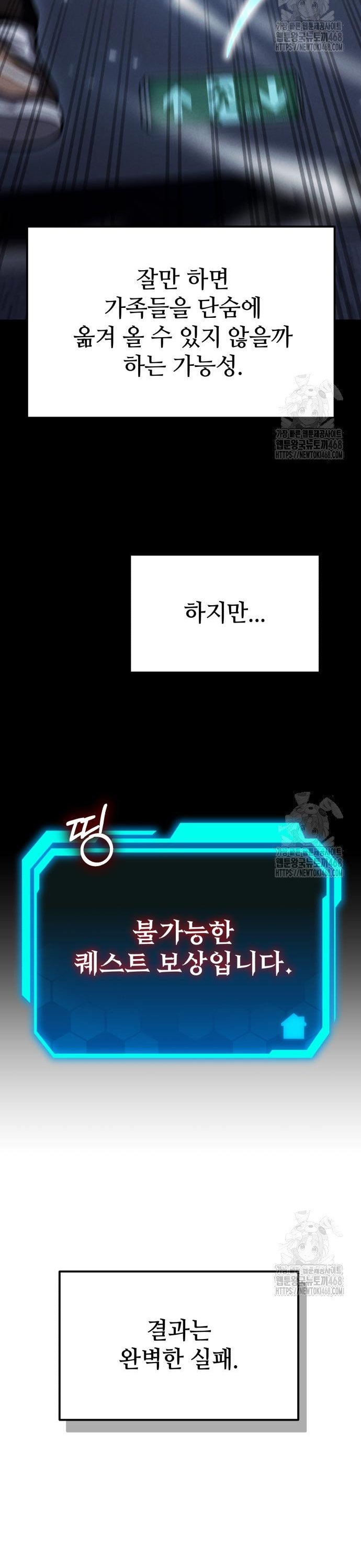 1742001520414x4uya0am8l.jpg