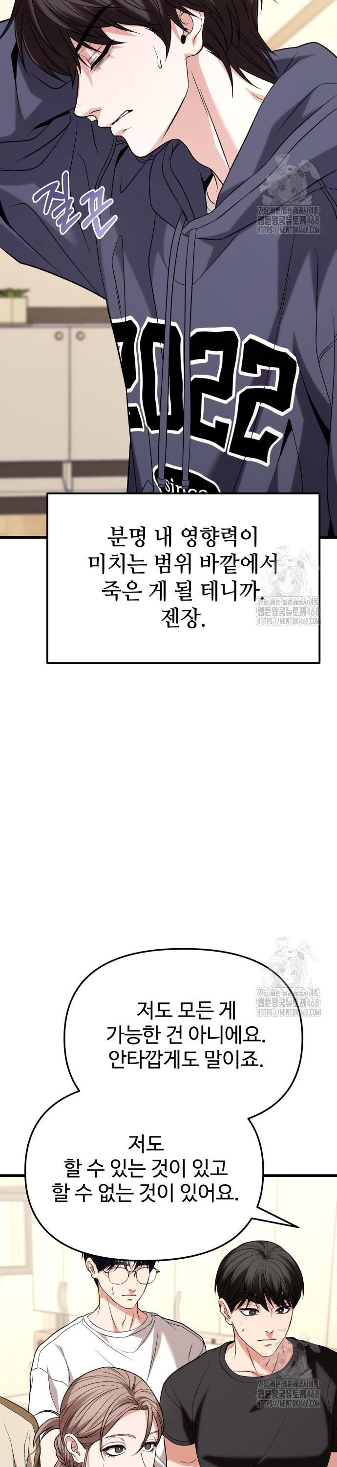 1742001520716zkp35d835b.jpg